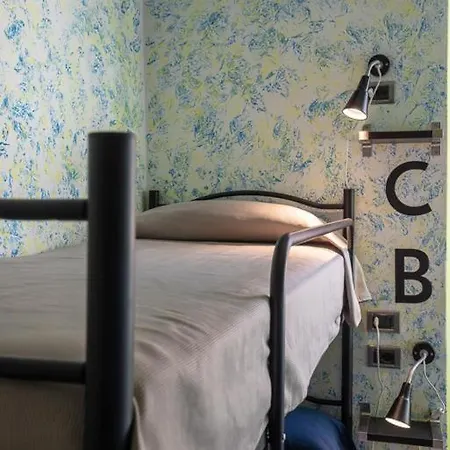 Хостел San Filippo Neri Модена