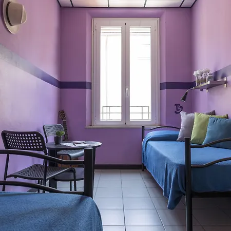 Хостел San Filippo Neri Модена