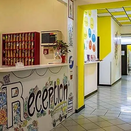 San Filippo Neri * Modena
